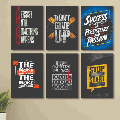 6 PC Wall Decor Cardboard Phototiles With Double Sided Back Sticking Multi Colour Motivational Quotes(5*7size)